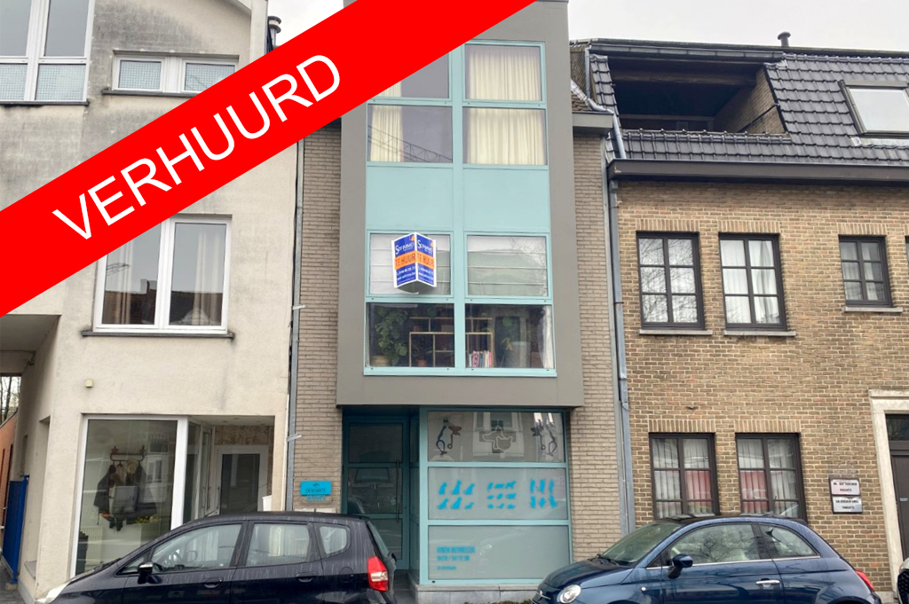 TH_385, EEKLO - Duplex met 2 slpk, bureau en tuin