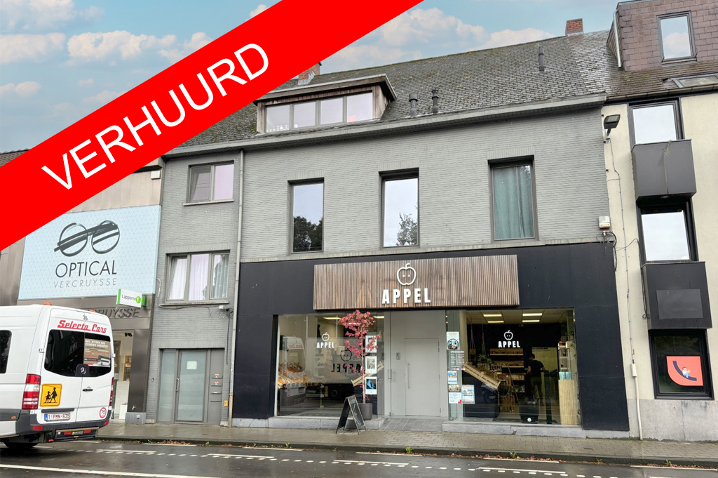 TH_371, MELLE - Appartement/huis met tuin en twee slaapkamers
