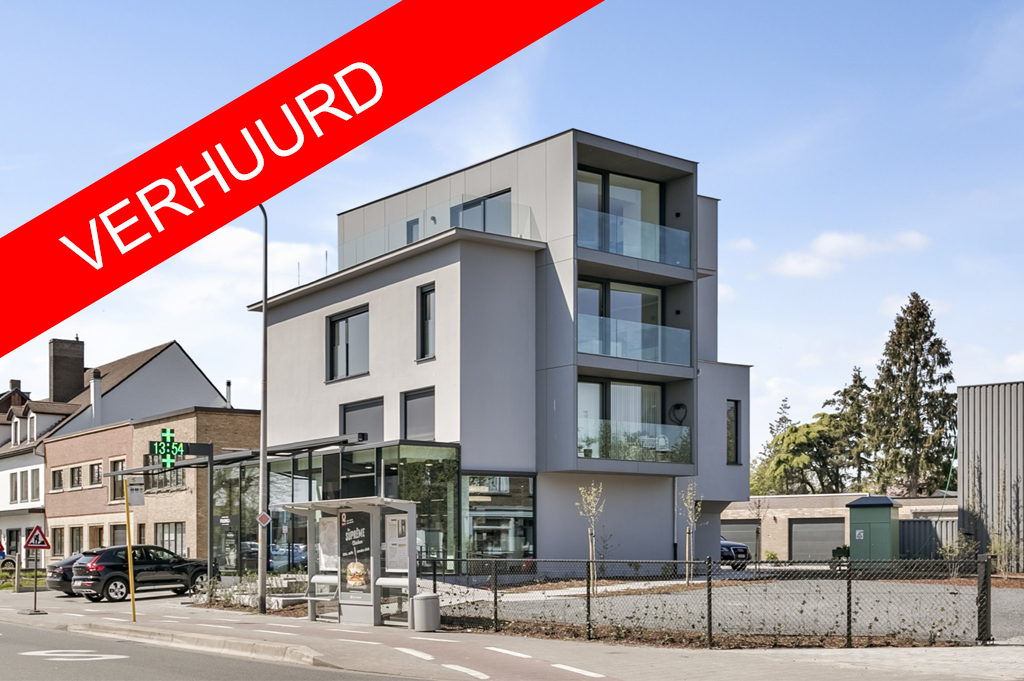 TH_387, SINT-AMANDSBERG - Modern appartement met 2 slpk en groot terras